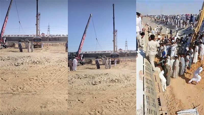 آخر مستجدات حادث