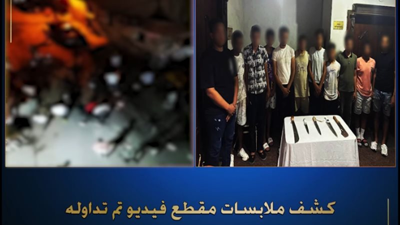 المتهمين