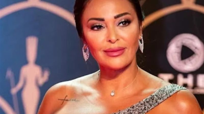 داليا البحيري
