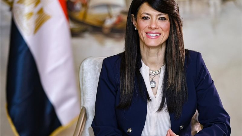 الايام المصرية