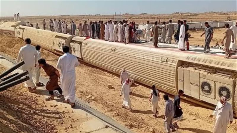 قطار مطروح