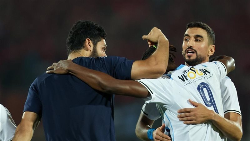 بيراميدز
