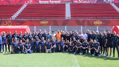 ريبيرو يودع الجهاز الإداري والطبي والعاملين بالفريق الأول بالنادي الأهلي