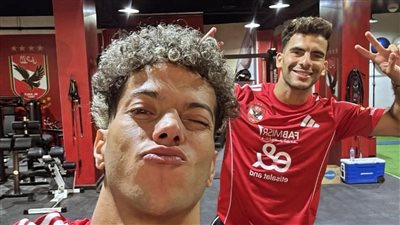 موقف زيزو وإمام عاشور من المشاركة مع الأهلي ضد سيراميكا كليوباترا