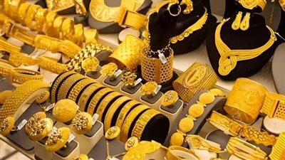 تراجع جديد يضرب سعر الذهب اليوم ويمنعه من كسر حاجز الـ5000 جنيه
