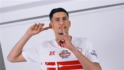 صلاح مصدق يستفسر عن سر استبعاده من حسابات فيريرا فى الزمالك