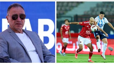 «الأيام المصرية» يكشف العقوبات المالية المفروضة على لاعبي الأهلي بتعليمات من الخطيب
