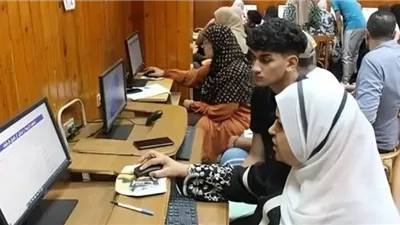 الكليات المتاحة لطلاب المرحلة الثالثة 2025