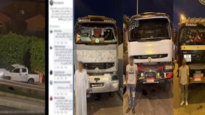 هشموا سيارته وتعدوا عليه بالضرب، القبض على سائقي النقل المتهمين بمطاردة فرد أمن بالقاهرة