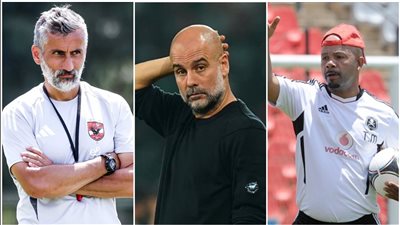 نجم أورلاندو لـ الأيام المصرية: ريبيرو لم يفشل مع الأهلي.. وإذا تعاقدوا مع جوارديولا سيرحل بنفس السرعة.. الجماهير أهانت موسيماني