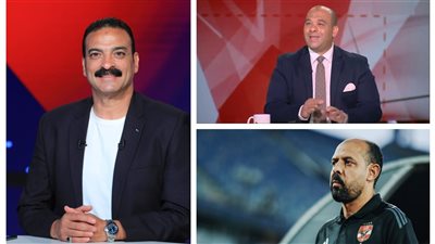 عمرو الحديدي: نجومية وليد صلاح الدين ستعيد الإنضباط في الأهلي.. وعبد القادر يحتاج لمعاملة خاصة