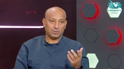 ياسر ريان: تعيين وليد صلاح الدين مديرًا للكرة في الأهلي قرار تأخر كثيرًا.. وسيجيد التعامل مع لاعبي الأحمر