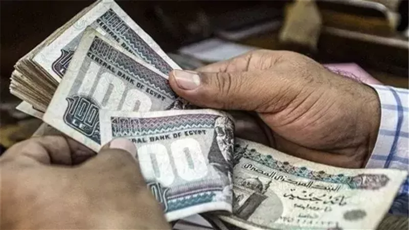 مواعيد صرف المرتبات