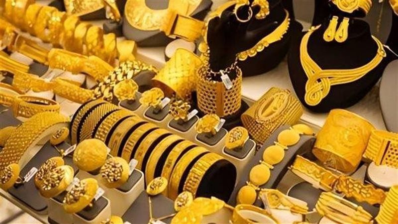 سعر الذهب اليوم في