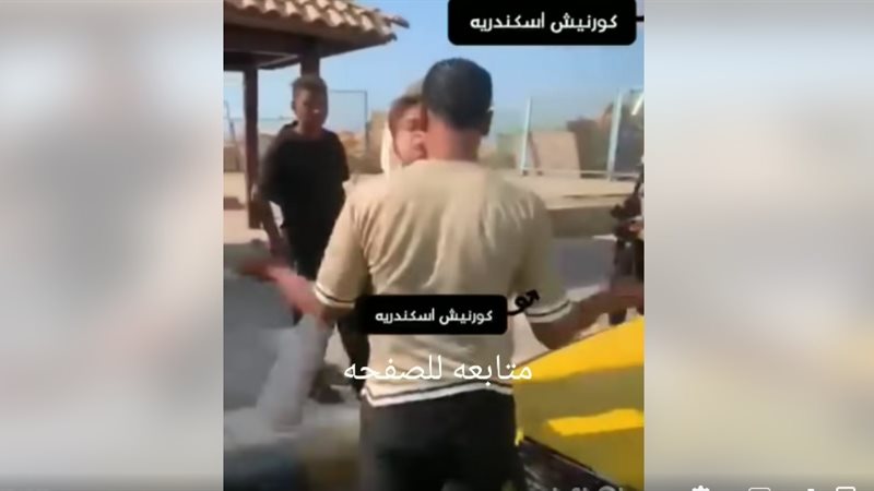 الاعتداء على فتاة