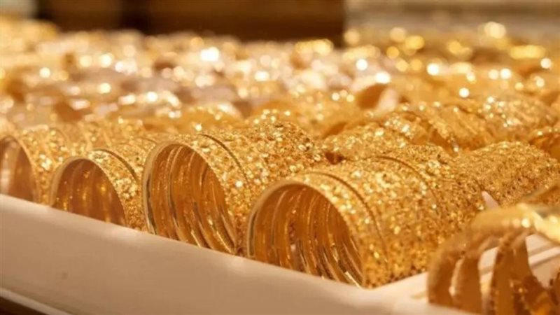 أسعار الذهب اليوم