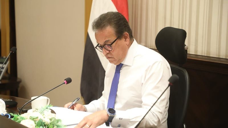 وزير الصحة