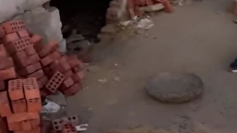 الثقب الأسود بالجيزة