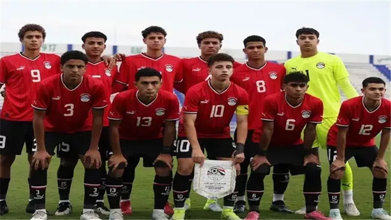 منتخب مصر تحت 20
