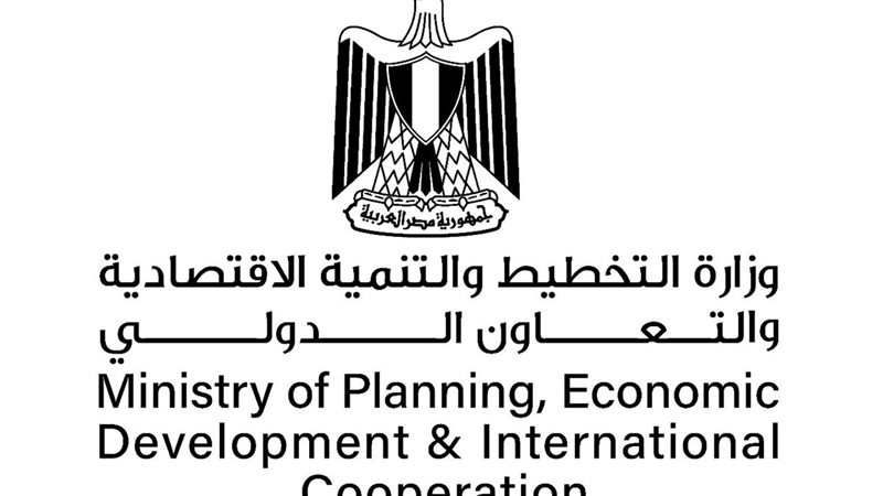 وزارة التخطيط: 7.1 مليار