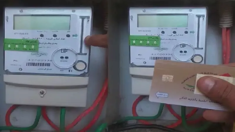 أسعار شرائح الكهرباء