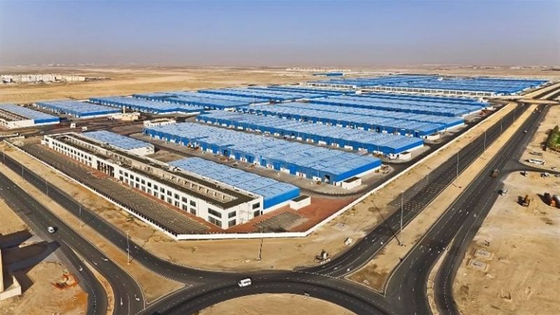أسعار الأراضي الصناعية