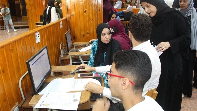 موعد غلق باب تسجيل