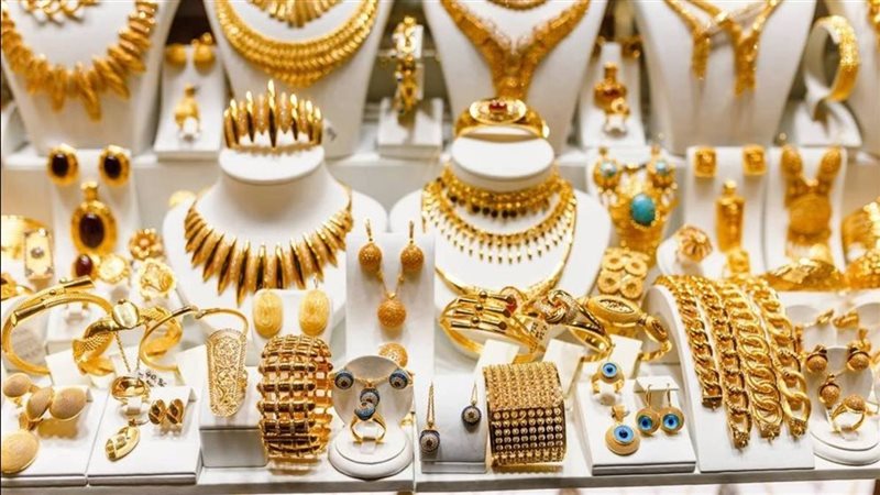 سعر الذهب اليوم في