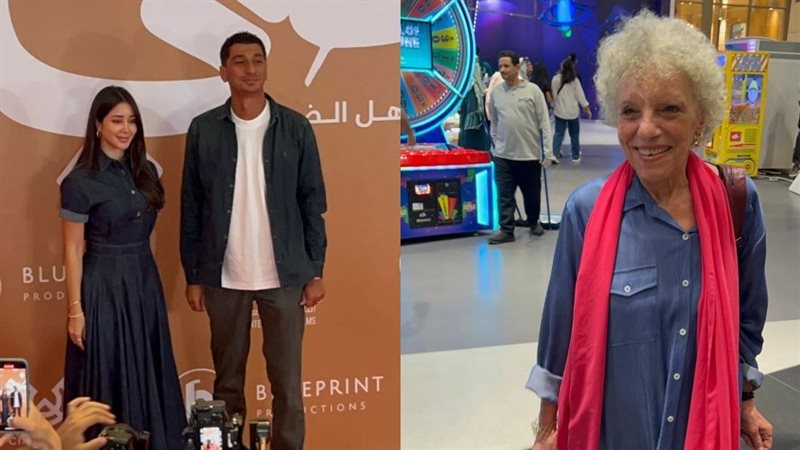 عارفة عبدالرسول وأسيل