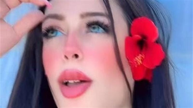 ناني علي