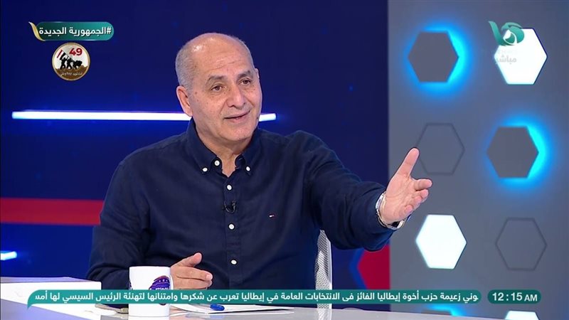 بدر حامد