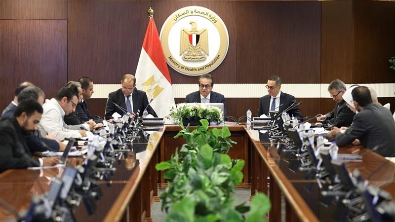 اجتماع وزراء