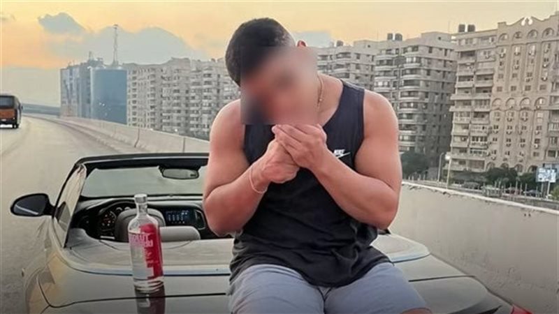 ما يُعرف إعلاميًا