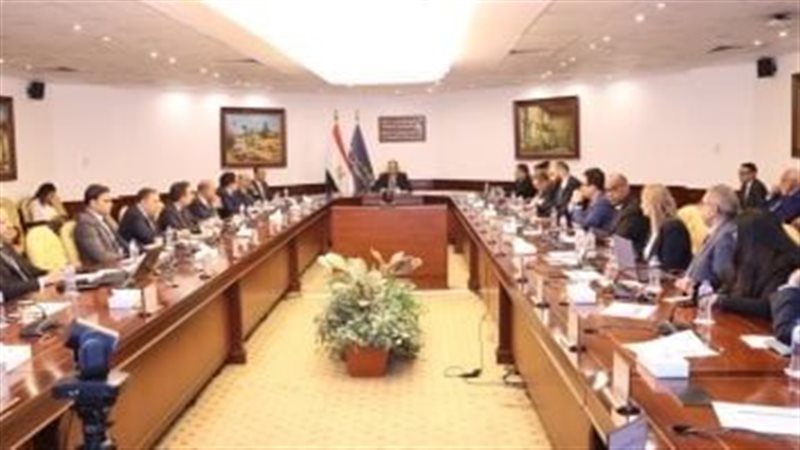 المجلس الاقتصادي