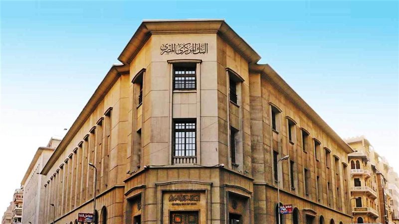 قفزة في الشمول المالي