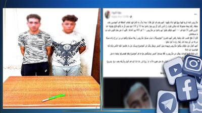 هتدفع الإتاوة ولا نضربك، القبض على فتوات العجوزة للتعدي على بائع بالجيزة 