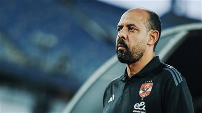 تعرف على أعضاء الجهاز الفني المؤقت في الأهلي بقيادة عماد النحاس