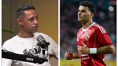 عمرو سماكة : زيزو لازم يطير في الملعب عشان الـ 100 مليون اللي الأهلي دفعهم (فيديو)