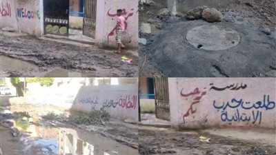 بالصور، غرق مجمع مدارس برك الخيام في كرداسة بمياه الصرف والأهالي يستغيثون