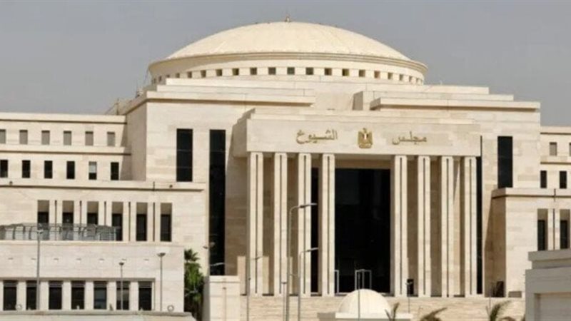 موعد إعلان المعينين