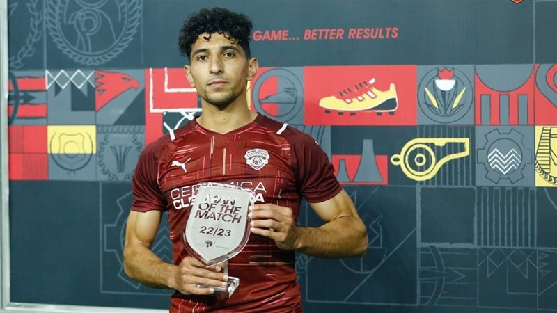 أحمد هاني
