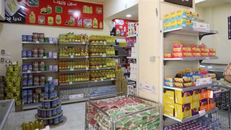 تراخيص المحال التجارية