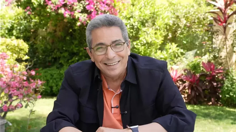 الايام المصرية