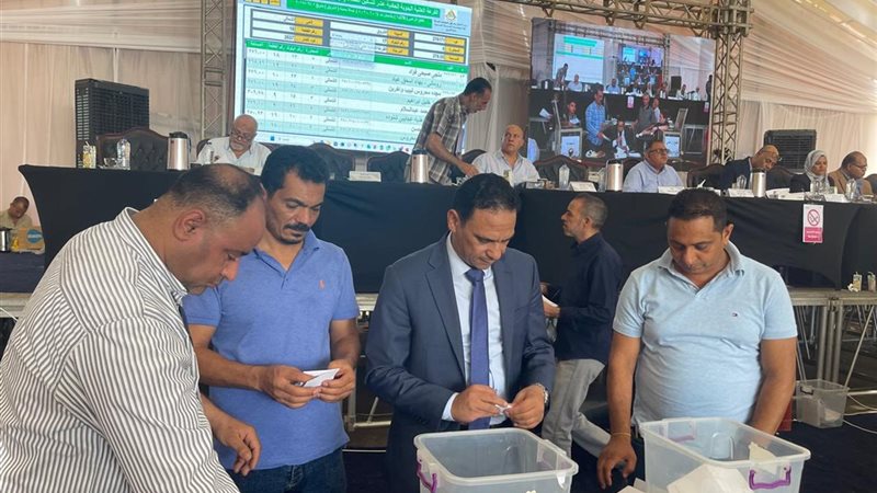 قرعة أراضي الرابية