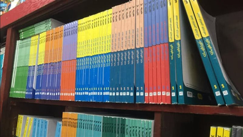 أسعار الكتب الخارجية