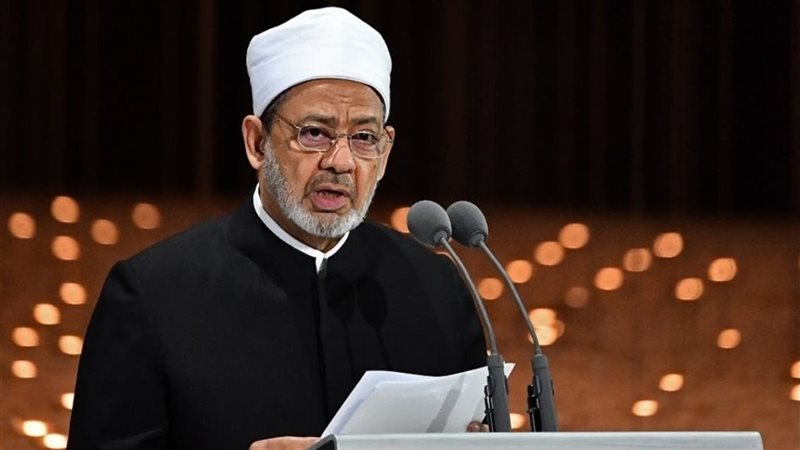 شيخ الأزهر: الإسلام