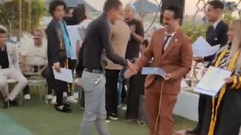 الطلاب تستغيث بالتعليم