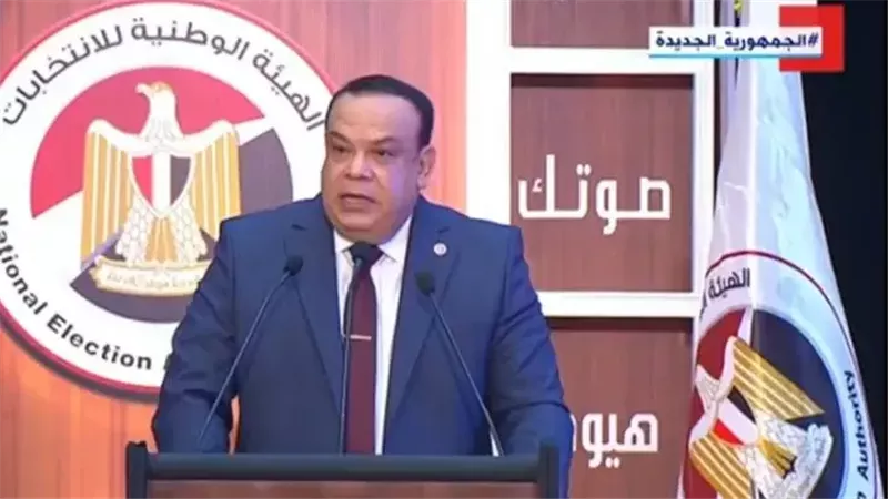 الهيئة الوطنية للانتخابات