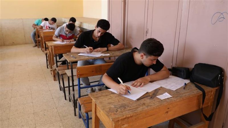 شرح مفصل لـ نظام