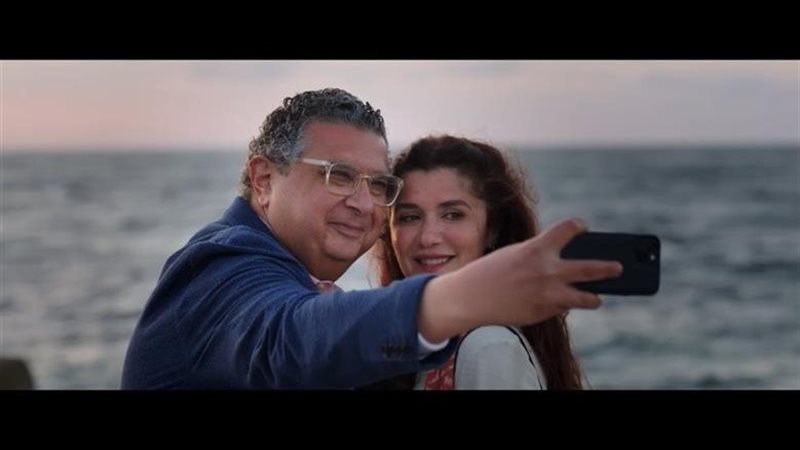 فيلم فيها إيه يعني